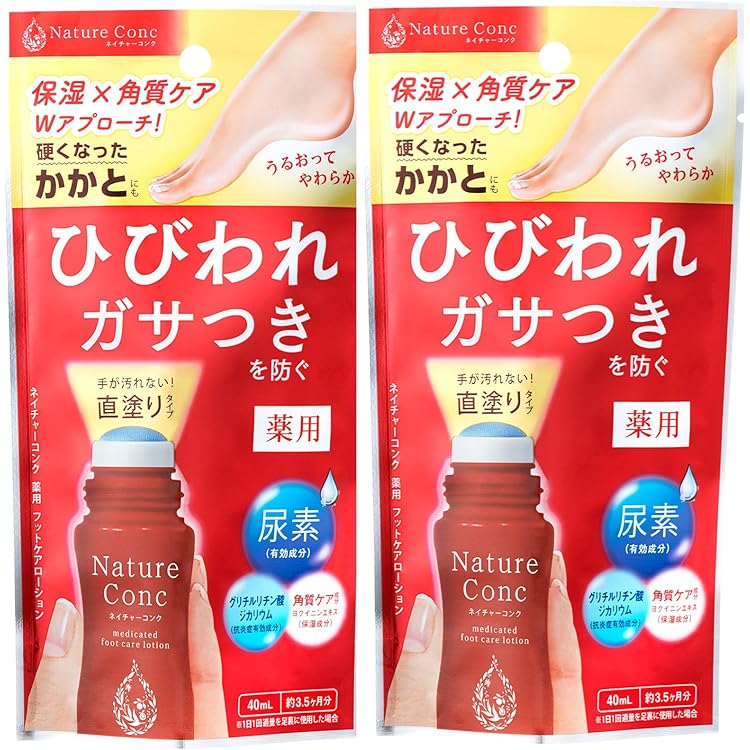 Amazon | ナリス ピュアーチェ 薬用ピュアーチェ フットケアローション